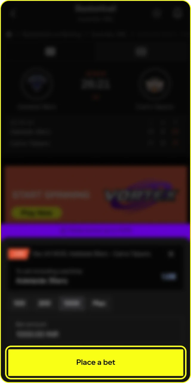 Confirm your basketball bet at Parimatch Casino and wait until the match ends.