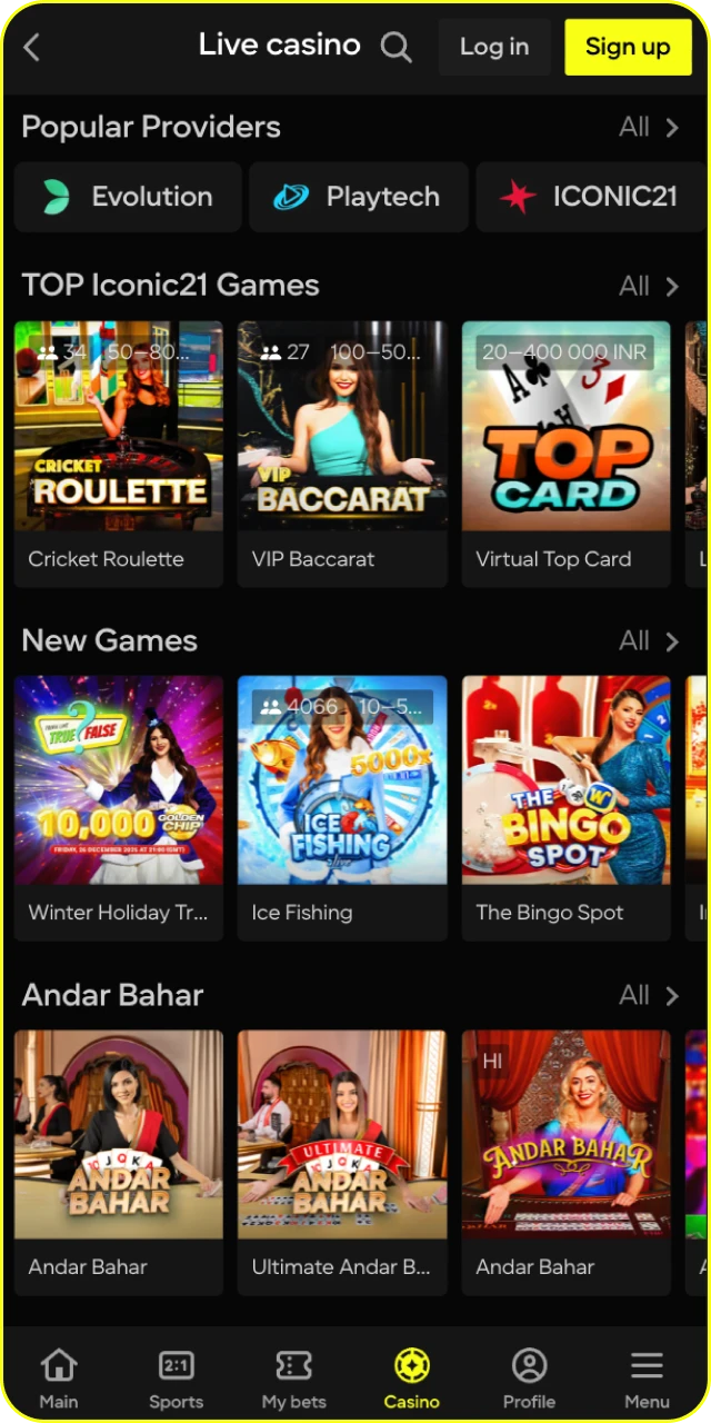 Discover the Casino section interface within the official Parimatch App.