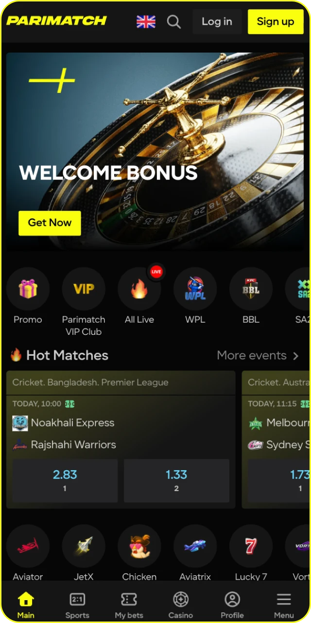 Explore the main page interface of the Parimatch App for easy navigation.