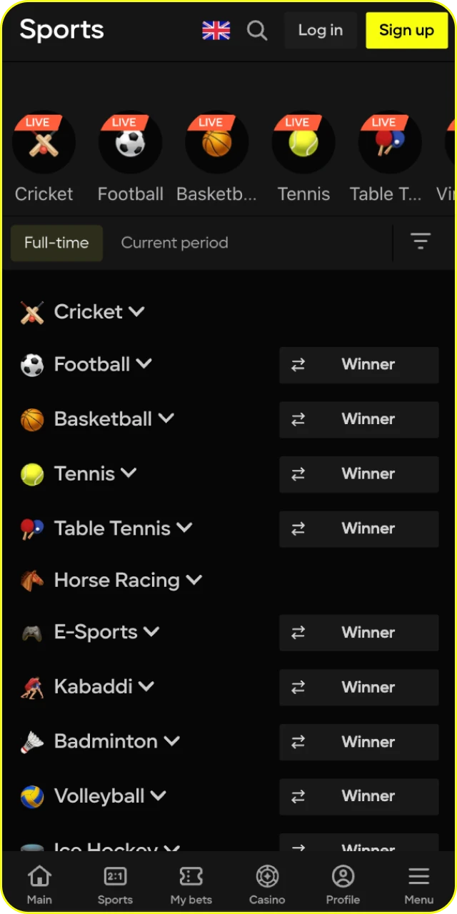 Check the sports betting interface and market options in the Parimatch App.
