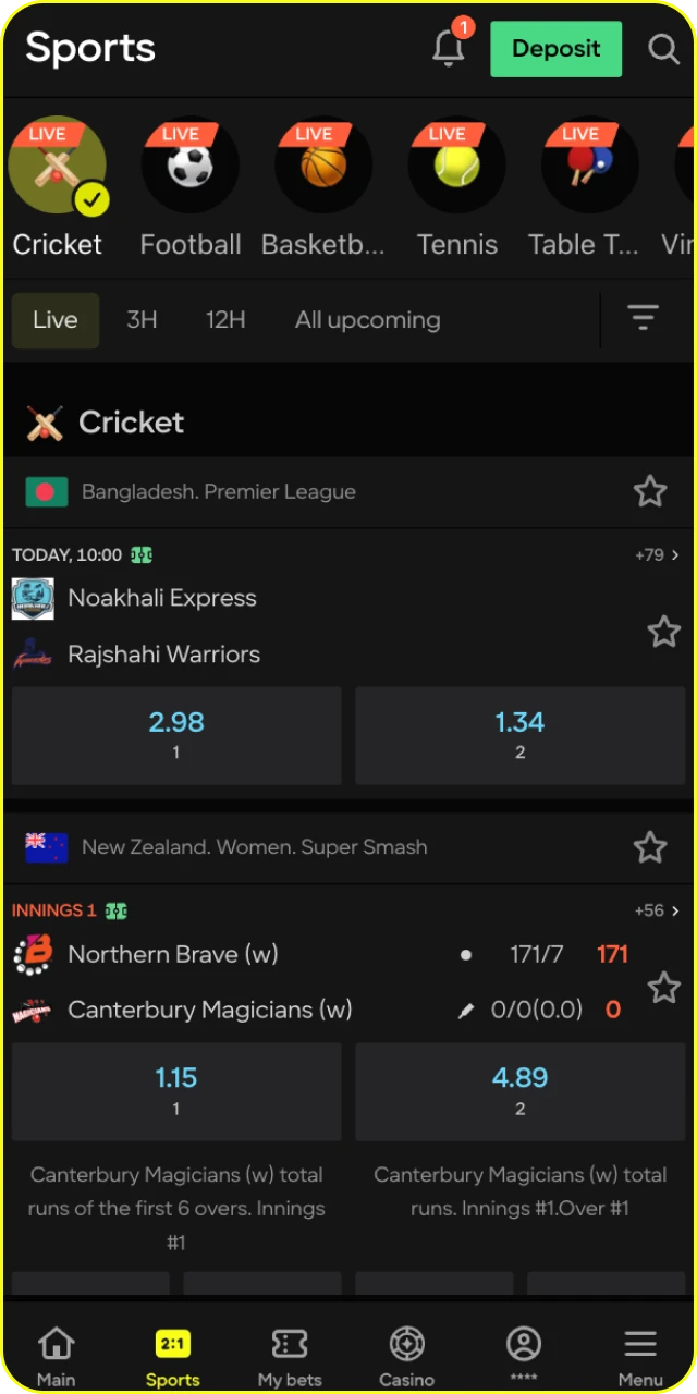 Put money into your account after registration to enjoy Parimatch games.