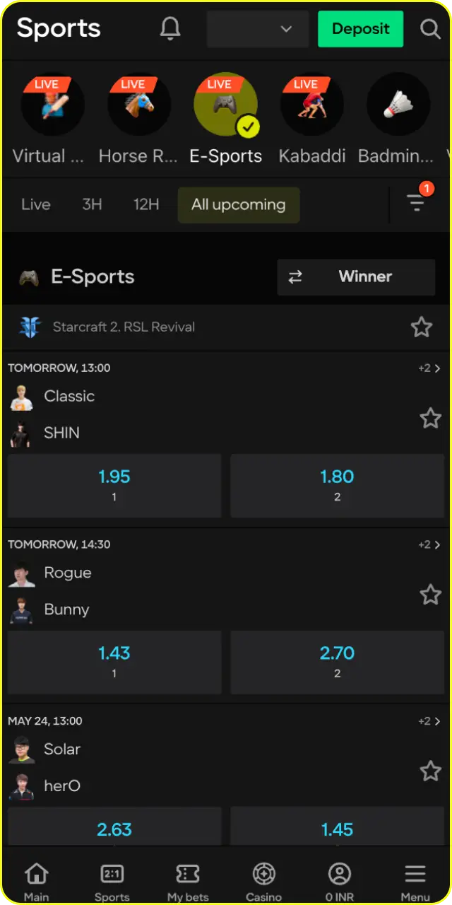 Open eSports section to start scanning competitive live StarCraft 2 matches.